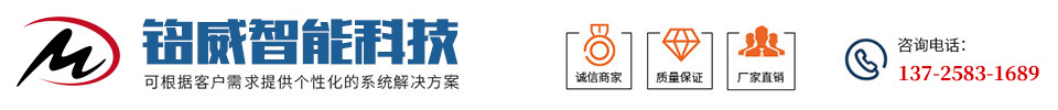 東莞烘干機(jī)|東莞空氣能烘干機(jī)|東莞熱泵烘干機(jī)|東莞烘干機(jī)廠家|空氣能烘干機(jī)|熱泵烘干機(jī)|烘干機(jī)廠家-廣東創(chuàng)智熱能設(shè)備有限公司
